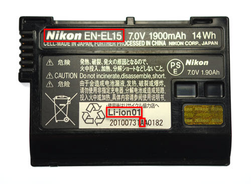 Cách nhận biết các phiên bản pin EN-EL15 | 50mm Vietnam