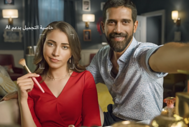 Huawei bị "bóc phốt" ảnh quảng cáo chụp bằng DSLR | 50mm Vietnam