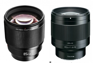 Tokina 85mm f/1.8 vướng vào nghi án đạo nhái ống kính từ Viltrox? | 50mm Vietnam